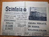 Scanteia 9 august 1967-prima locomotiva electrica romaneasca,valea oltului