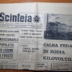 scanteia 9 august 1967-prima locomotiva electrica romaneasca,valea oltului