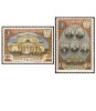 URSS 1951 - 175-a aniversare a Teatrului de Stat Bolsoi, serie neuzata
