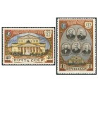 URSS 1951 - 175-a aniversare a Teatrului de Stat Bolsoi, serie neuzata