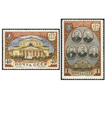 URSS 1951 - 175-a aniversare a Teatrului de Stat Bolsoi, serie neuzata foto