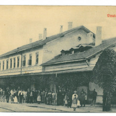 1121 - TEIUS, Alba, Railway Station, Romania - old postcard - unused
