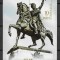 Romania 1974 - 375 ani prima Unire a Tarilor Romane, sub M V, colita, MNH, LP890