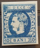 Romania 1869 - Carol l cu Favoriti,Lp.26