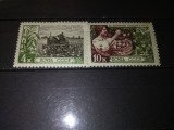 TIMBRE URSS 1961, Nestampilat