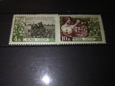TIMBRE URSS 1961 foto