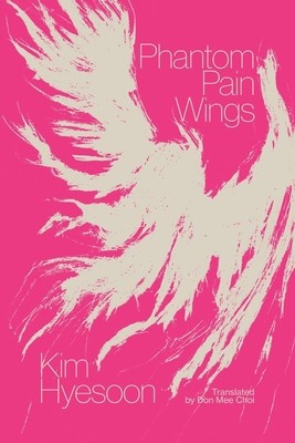 Phantom Pain Wings foto