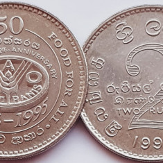 2400 Sri Lanka 2 Rupees 1995 FAO km 155 UNC