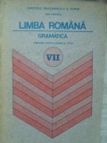 LIMBA ROMANA GRAMATICA. MANUAL PENTRU CLASA A VII-A-ION POPESCU-345932
