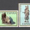 Spania.1976 Nasterea Domnului-Figurine SS.217