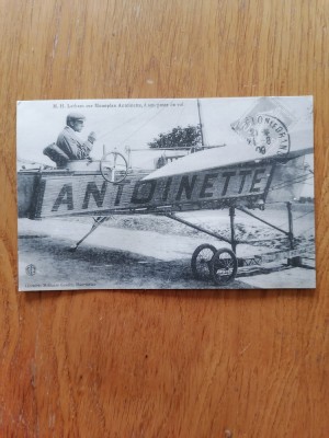 Carte postala - Champagne- FRANTA foto