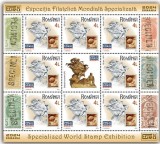 ROMANIA 2024 EFIRO BUCURESTI Set 3 Minicoli cu cate 8 timbre+ 1vinieta + 6 tabs-uri LP.2462mc
