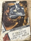 Cumpara ieftin RVS Revista Colectia povestiri Stiintifico-fantastice Nr 169