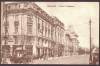 1426 - BUCURESTI Elisabeth Ave, Chiosc de ziare - old postcard - used - 1929, Circulata, Printata