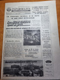 Informatia bucurestiului 28 martie 1984-epoca nicolae ceausescu