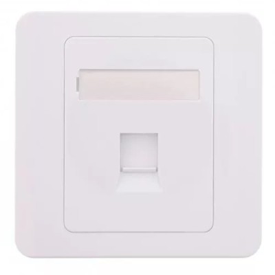 Capac priza RJ45 fara Keystone 1-port alb Well foto