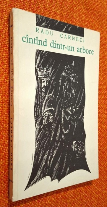 Cintind dintr-un arbore - Radu Carneci, Junimea, 1971