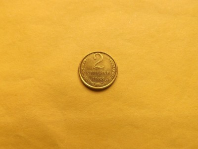 Rusia ( URSS ) 2 Kopeiki / Kopecks / Kopeici 1983 foto