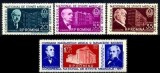 Romania MNH 1957 - Congresul national de stiinte medicale - LP 428