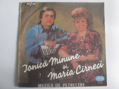 Rar! Vinil mare 12&amp;#039;&amp;#039;(31 cm) Maria Cirneci-Afara e vreme rea,Electrecord 1991 foto