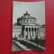 CARTE POSTALA - RPR - BUCURESTI - ATENEUL