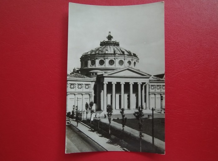 CARTE POSTALA - RPR - BUCURESTI - ATENEUL
