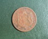 5 bani 1884