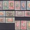 Etiopia 1919 fauna personalitati MI 64-78 MNH