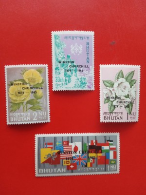 BHUTAN, CHURCHILL COMMEMORATION - 4 VALORI MNH foto