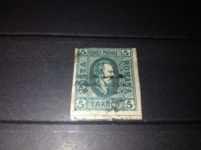 TIMBRE ROMANIA 1865 PRINCIPELE CUZA