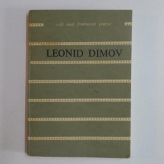 TEXTE de LEONID DIMOV , COLECTIA CELE MAI FRUMOASE POEZII 1980 *COPERTA REFACUTA CU SCOCI