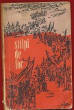 Paul Constant, "Stilpi de foc Editua Tineretului 1967