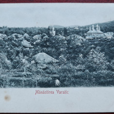 Manastirea Varatic-Litograf.in RELIEF-C.P.necirc.-F F RARA