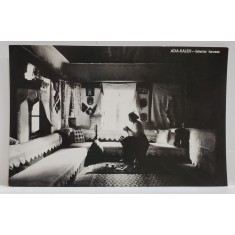 ADA - KALEH , INTERIOR TURCESC , CARTE POSTALA , ANII &#039; 60