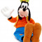 Mascota de plus Goofy 50 cm