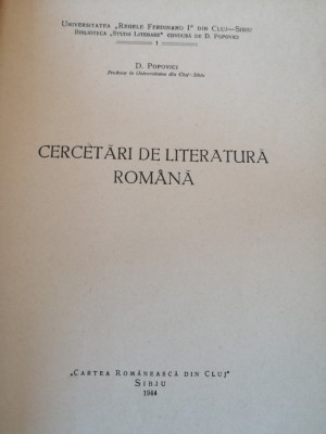 D. Popovici - Cercetari de literatura romana, 1944, dedicatie catre N. Cartojan foto