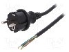 Cablu alimentare AC, 5m, 3 fire, culoare negru, cabluri, CEE 7/7 (E/F) mufa, SCHUKO mufa, PLASTROL - W-98378