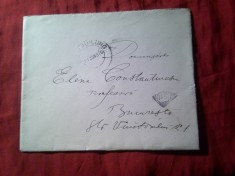 Plic circulat Campulung - Bucuresti 1910 cu Goarna mica 145 , Timbru 15 bani Ferdinand