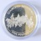 ALDERNEY 5 POUNDS LIRE 2007 NUNTA DE DIAMANT QUEEN ELIZABETH ARGINT IN CAPSULA DE METACRILAT PROOF (CITITI DESCRIEREA)