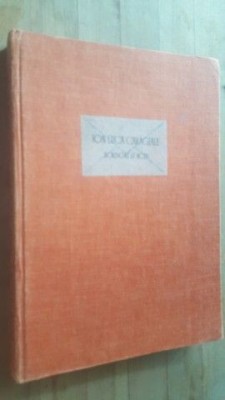 Scrisori ai acte- I. L. Caragiale foto