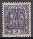 ROMANIA 1919 OCUPATIA ROMANA IN POCUTIA TIMBRE AUSTRIECE SUPRATIPAR CMT VIOLET 40H/3h GUMA ORIGINALA SARNIERA