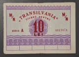 Tichet Navrom motonava Transilvania filigran RPR , 10 lei seria A 0013874, stare bună
