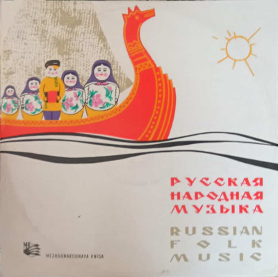 Disc vinil, LP. Russian Folk Music. Selected Russian Songs-COLECTIV foto