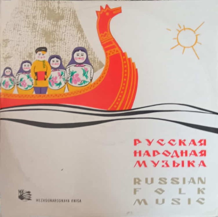 Disc vinil, LP. Russian Folk Music. Selected Russian Songs-COLECTIV-242630