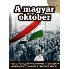 A MAGYAR OKTOBER DVD MELLEKLETTEL - Az 56-os Intezet munkatarsai foto