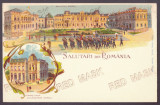 187 - BUCURESTI, Fundatia CAROL I &amp; Palatul Regal, Litho - old postcard - unused, Necirculata, Printata