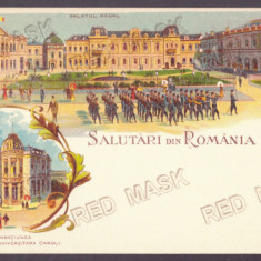 187 - BUCURESTI, Fundatia CAROL I & Palatul Regal, Litho - old postcard - unused
