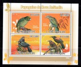 SAO TOME PRINCIPE 2009, Fauna Pasari, serie neuzata, MNH, Nestampilat