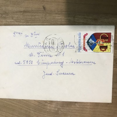 OPI Intreguri Postale RSR steme foto