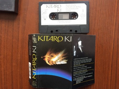 kitaro ki 1981 album caseta audio muzica ambientala electronica Kuckuck germany foto